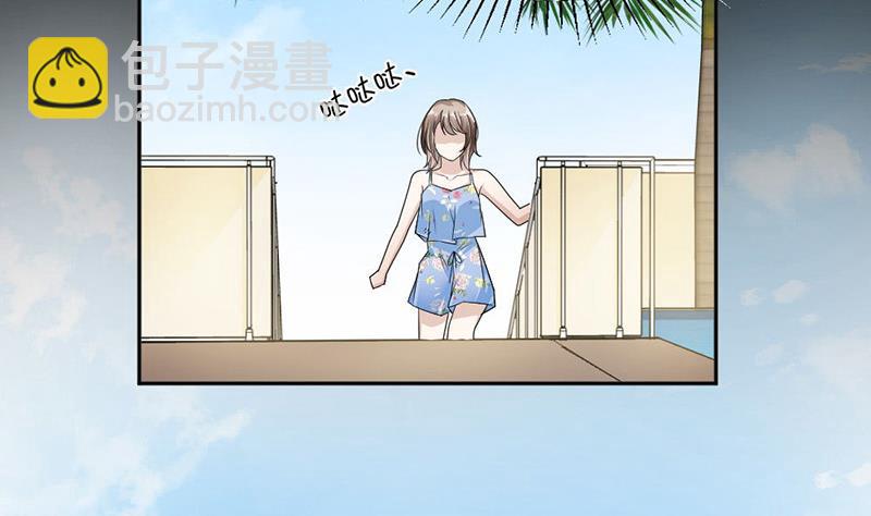 第32话(1/2)-第32话