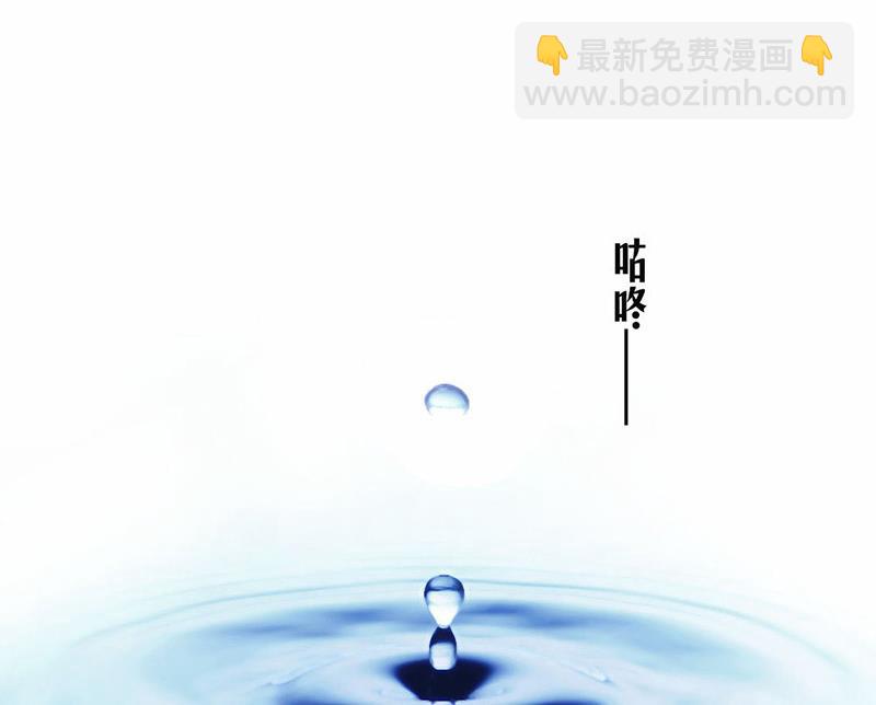 第32话(1/2)-第32话