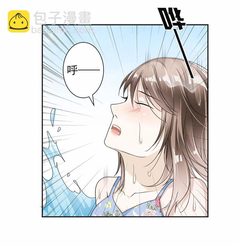 第32话(1/2)-第32话