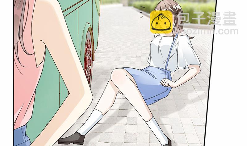 第38话(1/2)-第38话