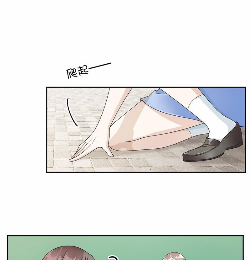 第38话(1/2)-第38话