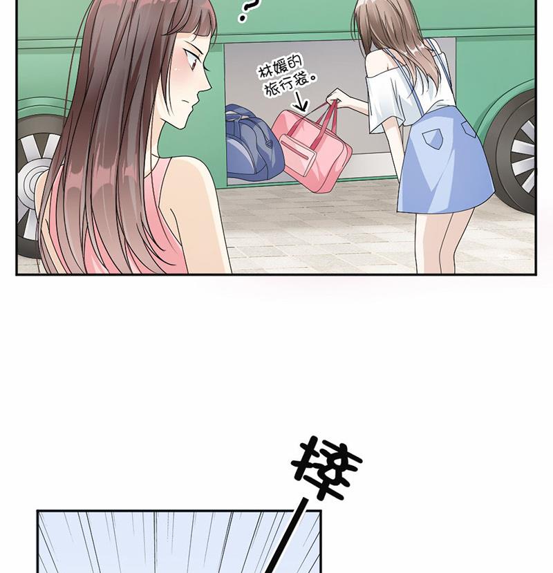 第38话(1/2)-第38话