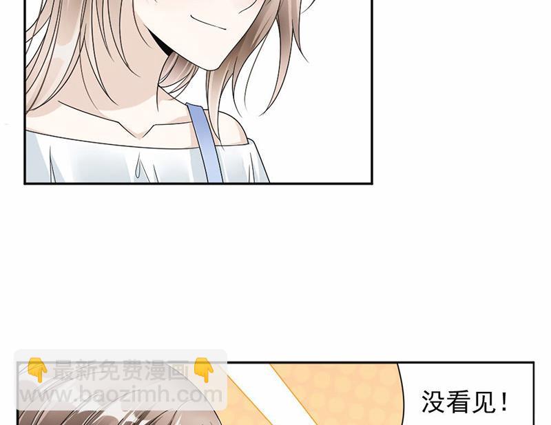 第38话(1/2)-第38话