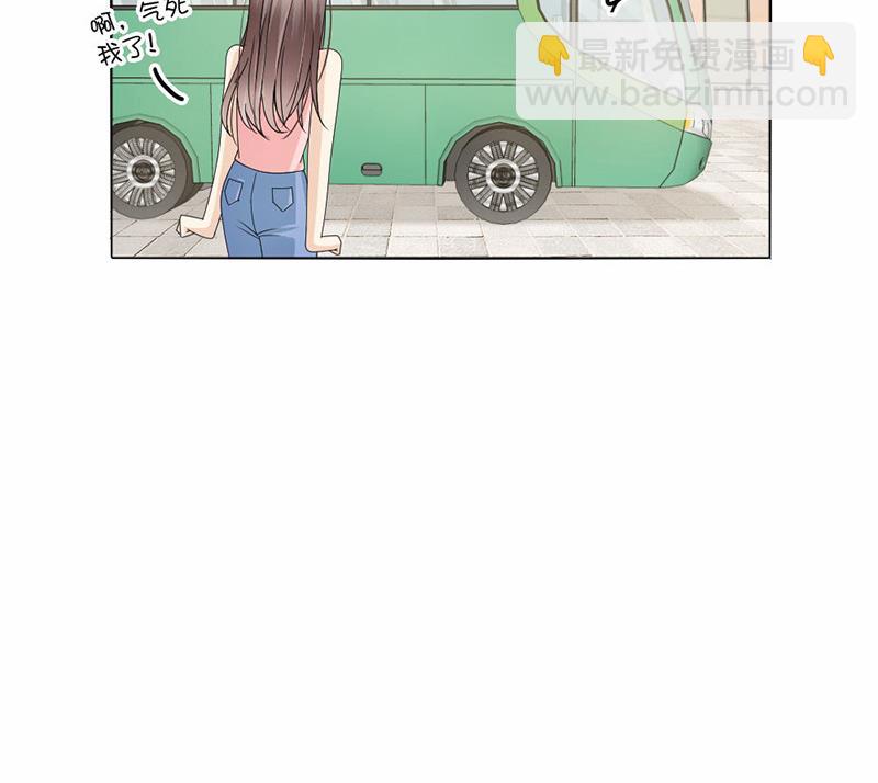 第38话(1/2)-第38话