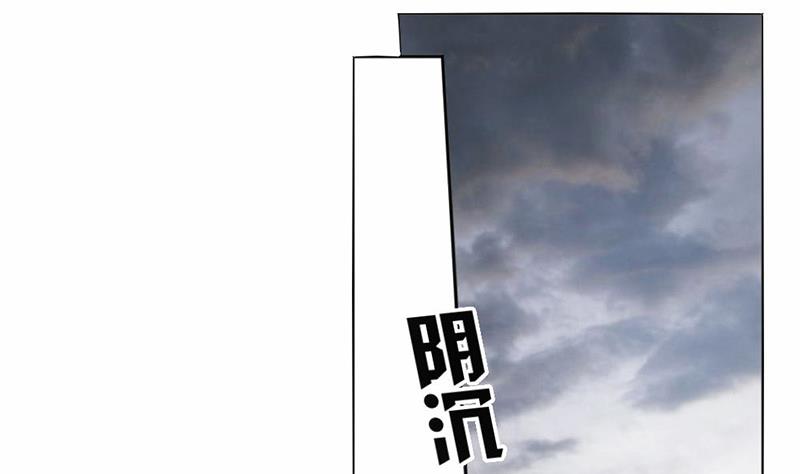 第38话(1/2)-第38话