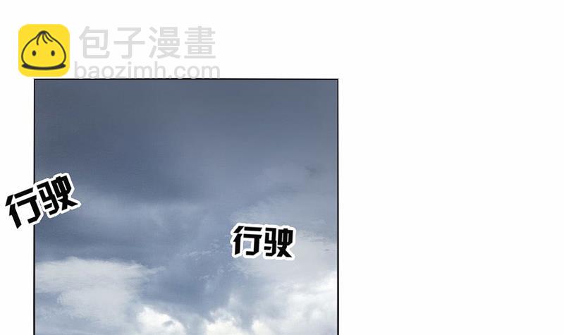 第38话(1/2)-第38话