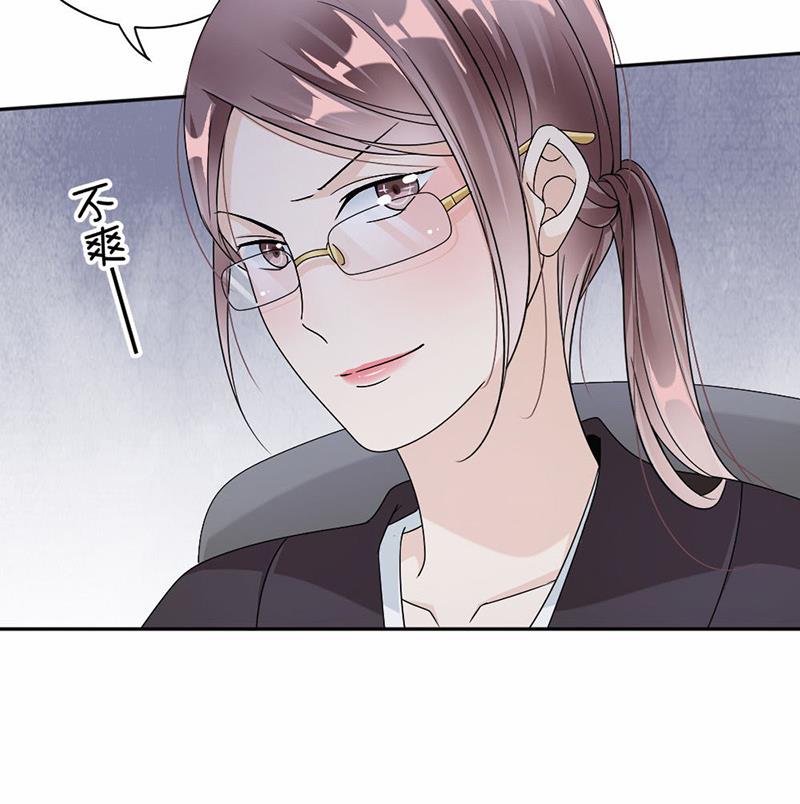 第38话(1/2)-第38话