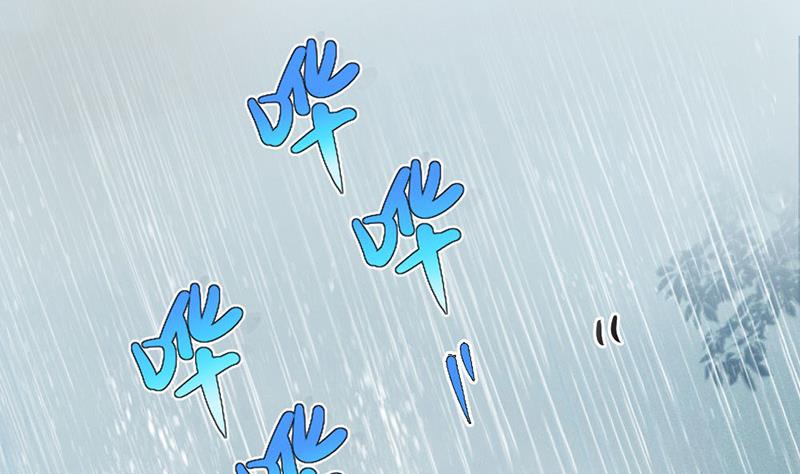 第38话(1/2)-第38话