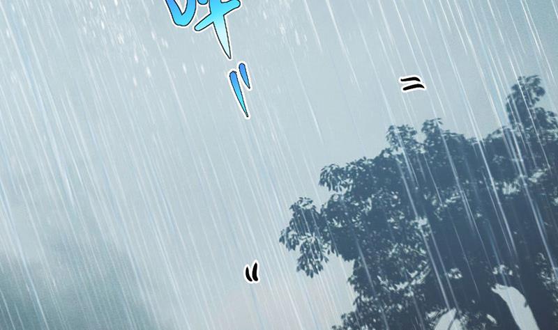 第38话(1/2)-第38话