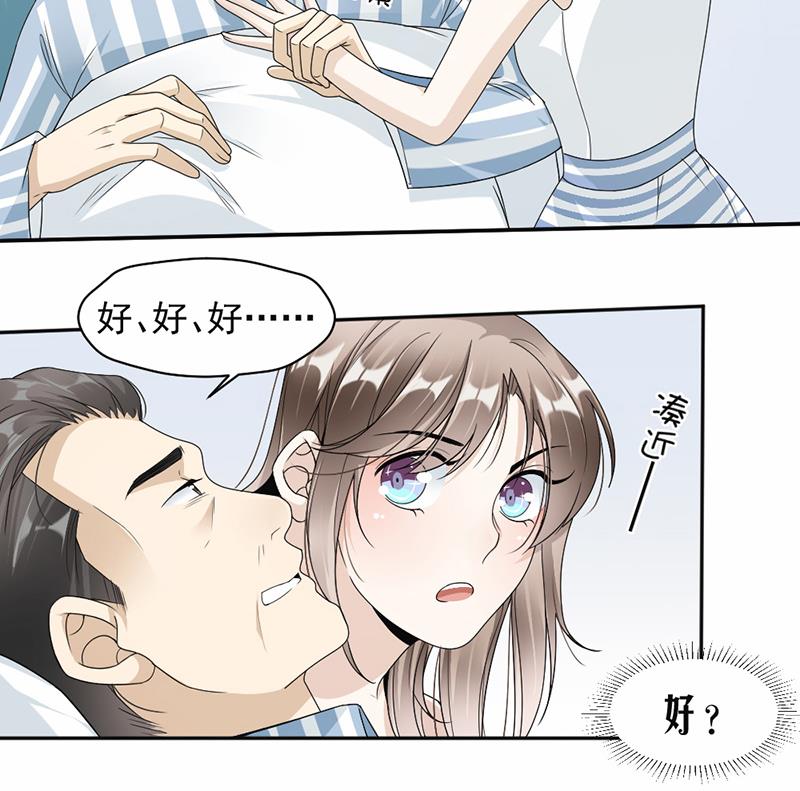 第50话(1/2)-第50话