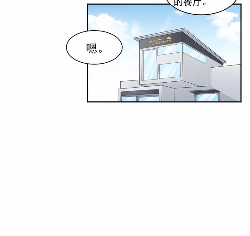 第50话(1/2)-第50话