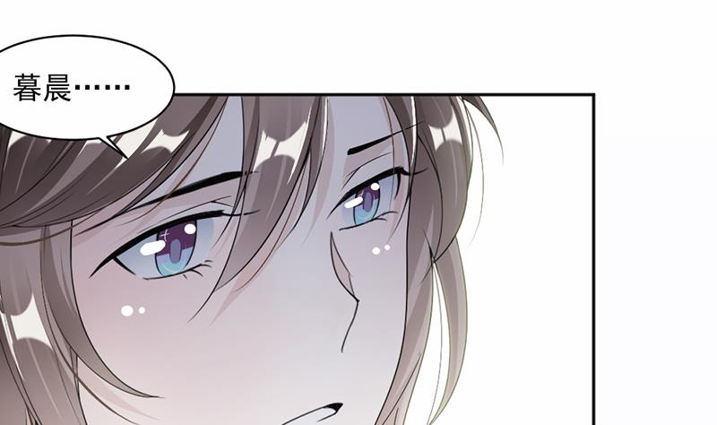 第50话(1/2)-第50话