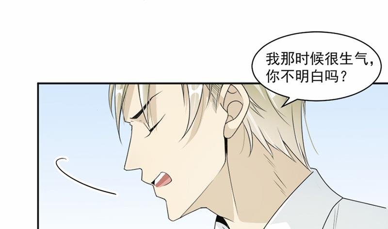 第50话(1/2)-第50话