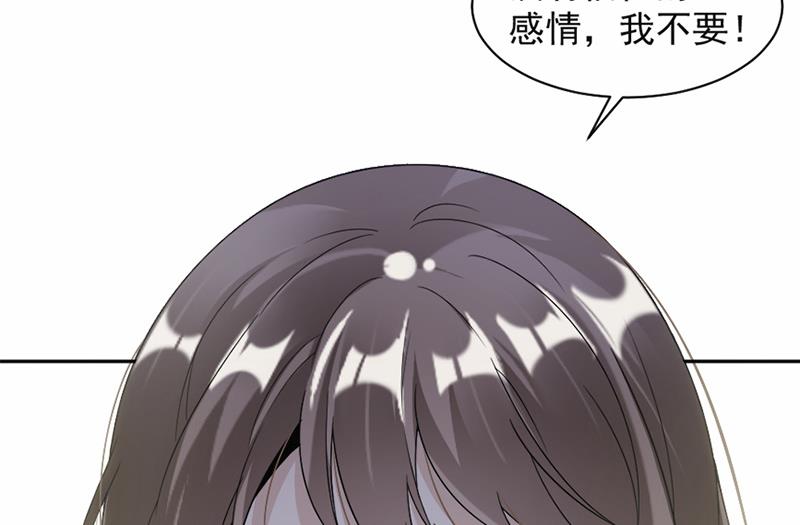 第50话(1/2)-第50话