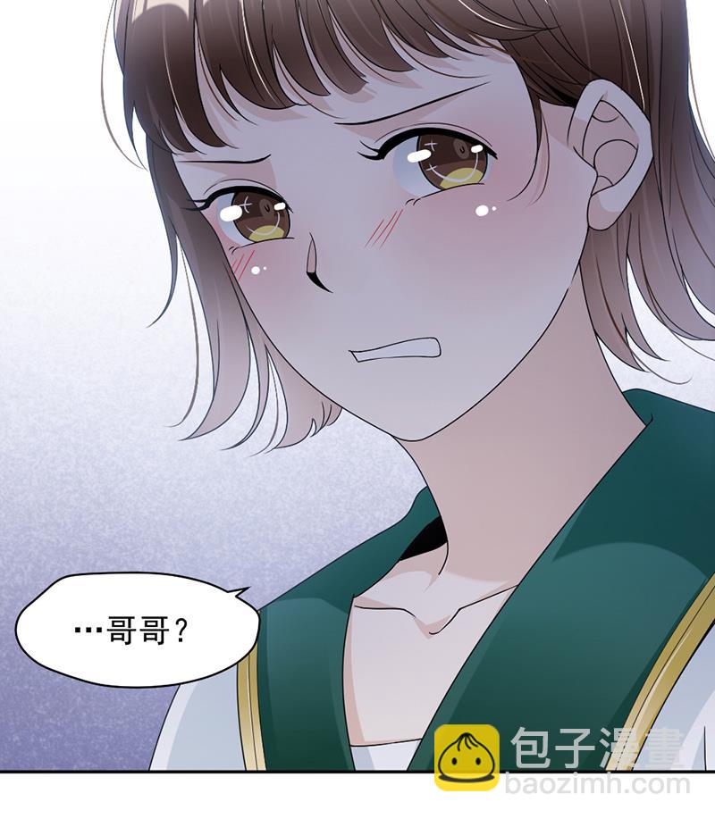 第52话(1/2)-第52话