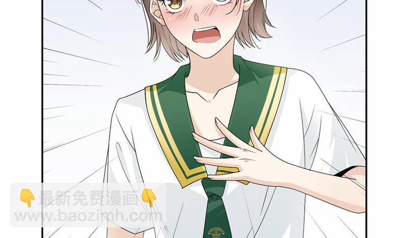 第52话(1/2)-第52话