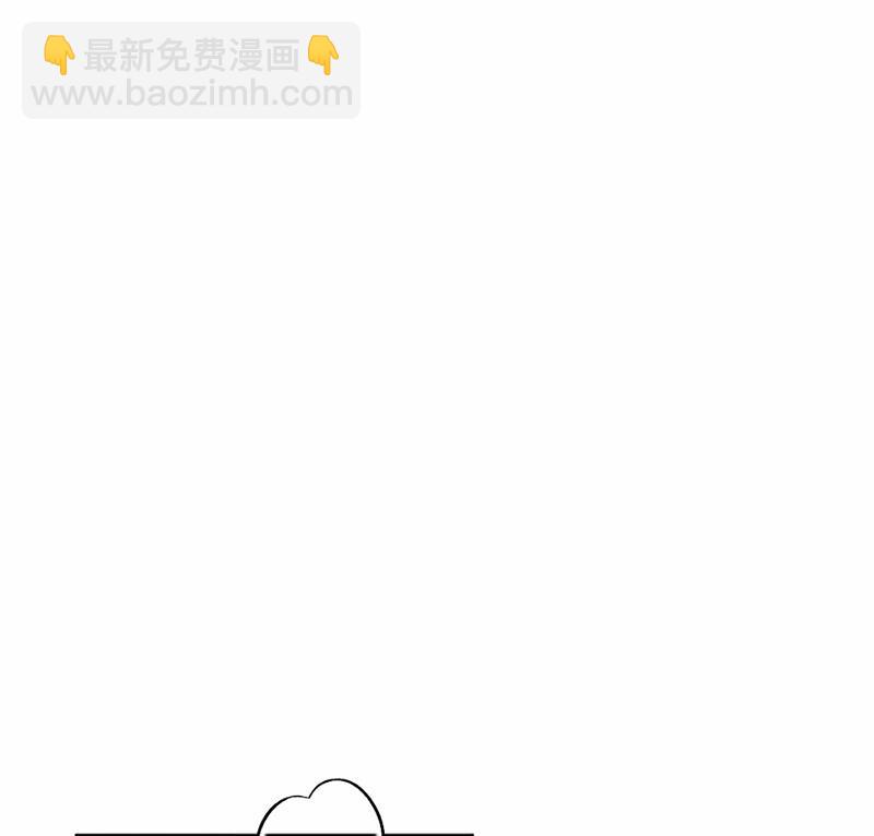 第52话(1/2)-第52话