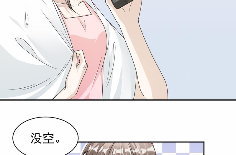 第52话(1/2)-第52话