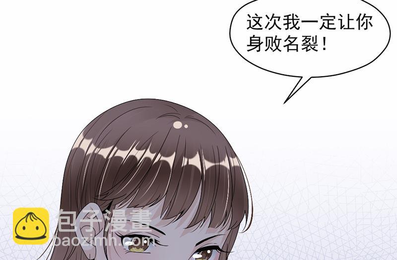 第52话(1/2)-第52话