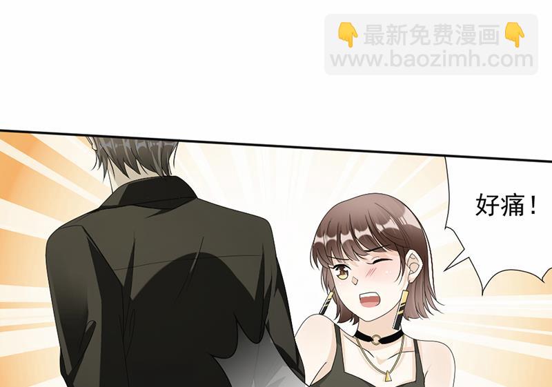 第54话(1/2)-第54话