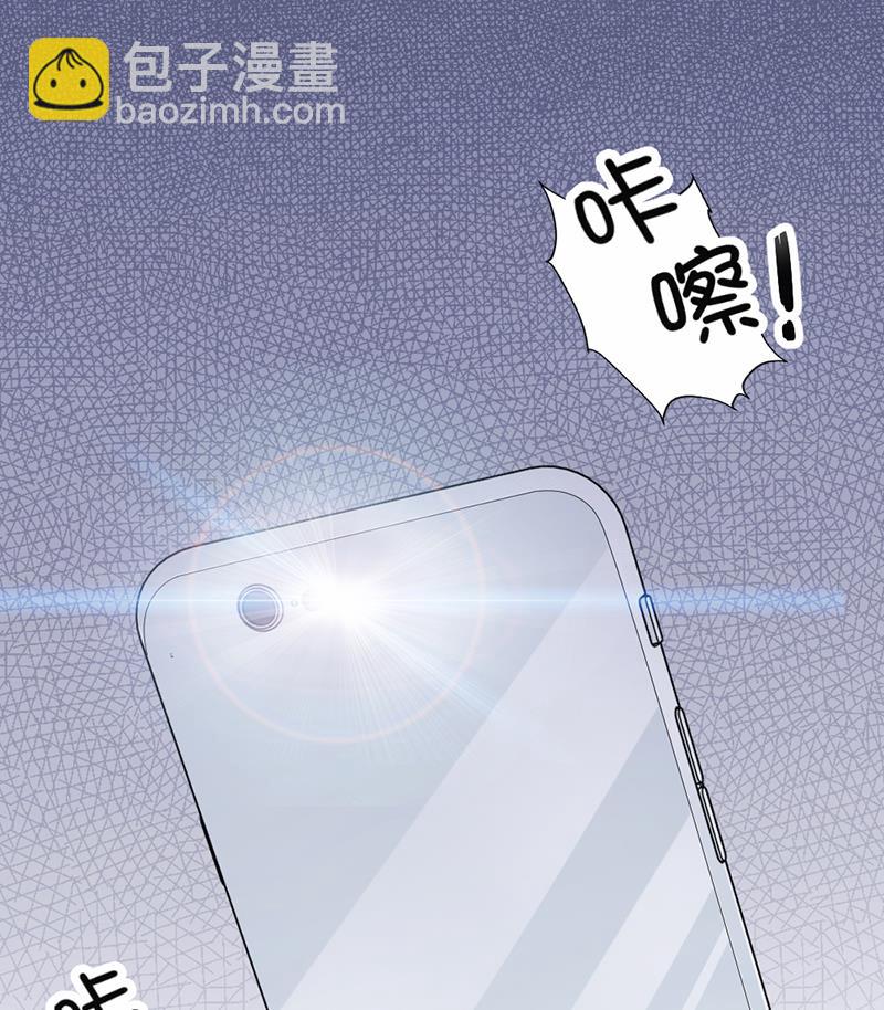 第54话(1/2)-第54话