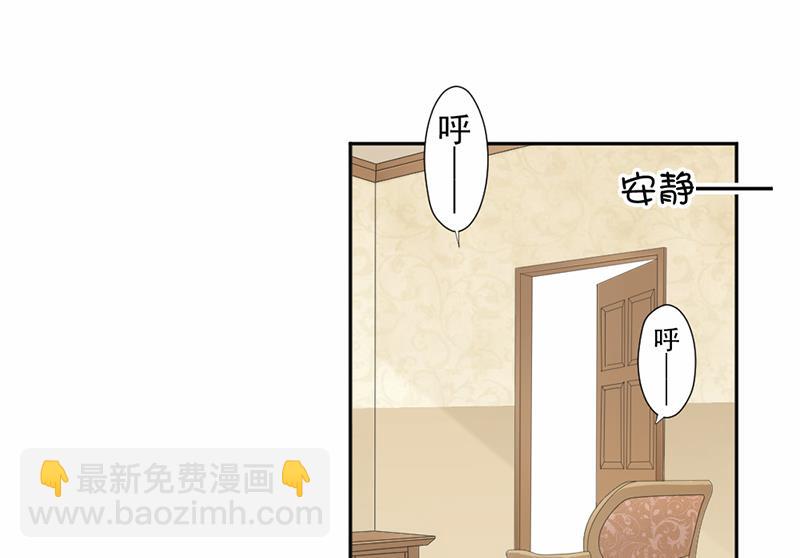 第54话(1/2)-第54话