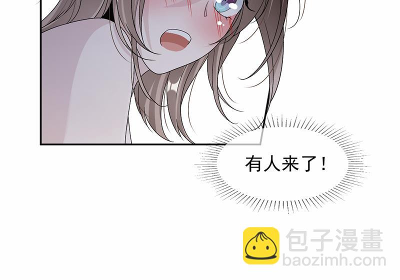 第54话(1/2)-第54话