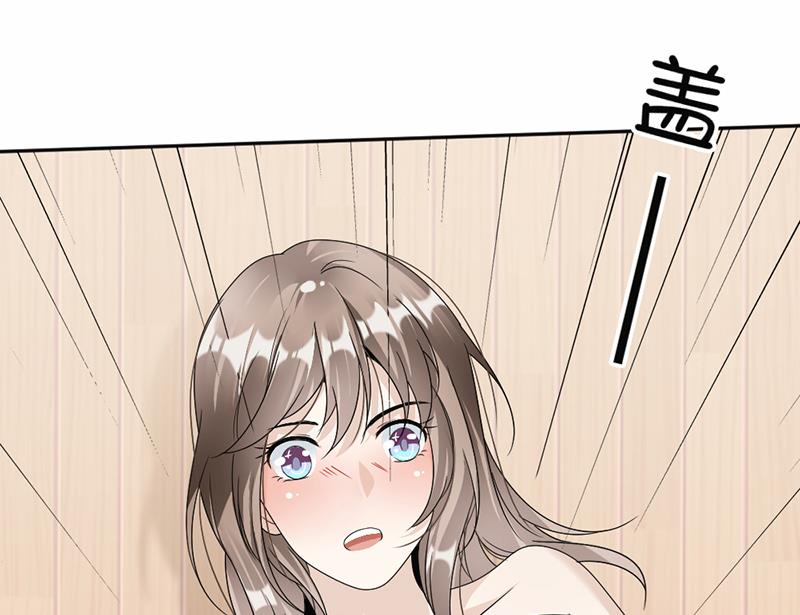 第54话(1/2)-第54话