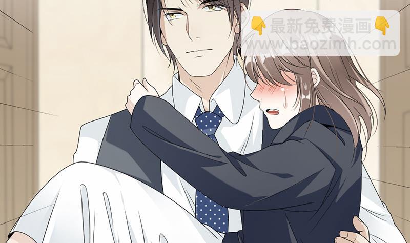 第54话(1/2)-第54话