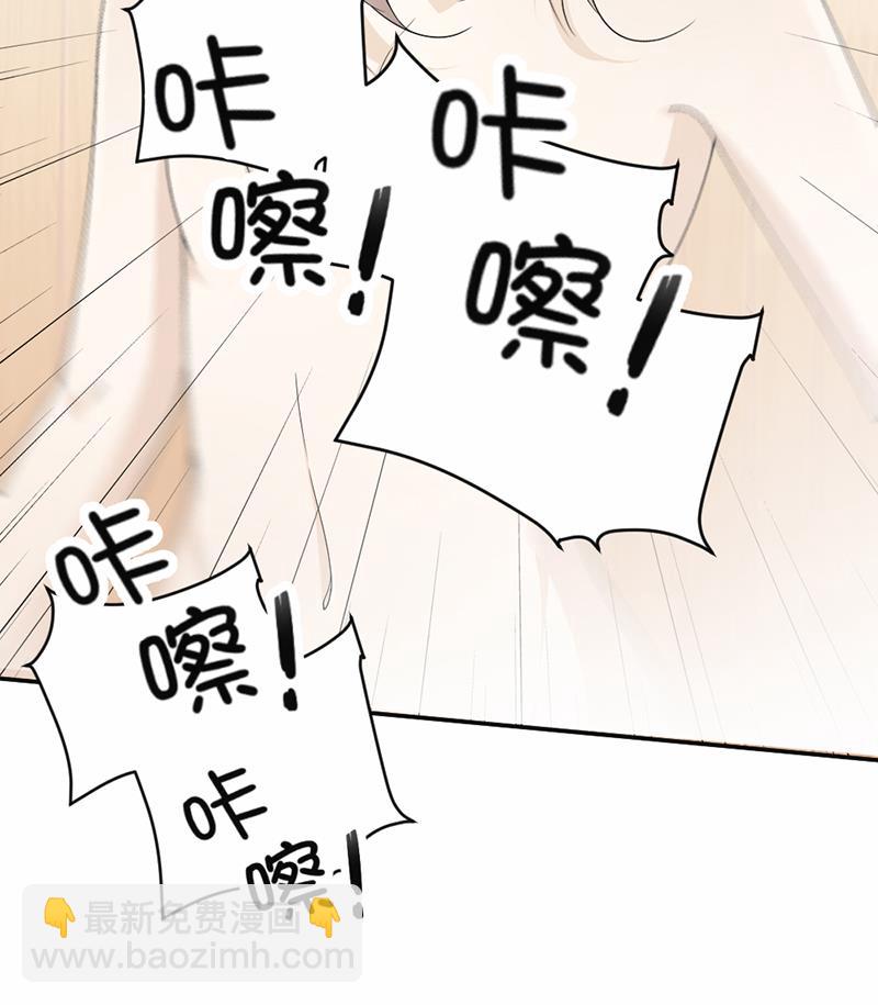 第54话(1/2)-第54话