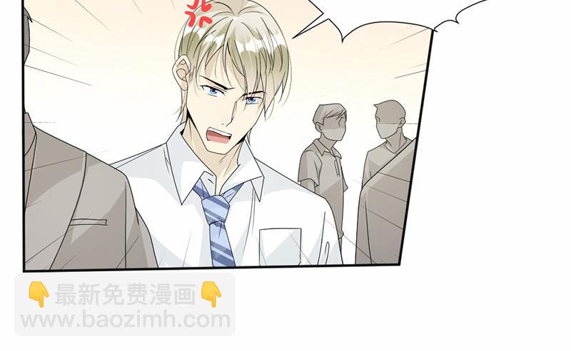 第54话(1/2)-第54话