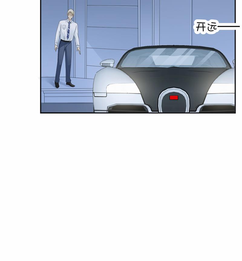 第54话(1/2)-第54话