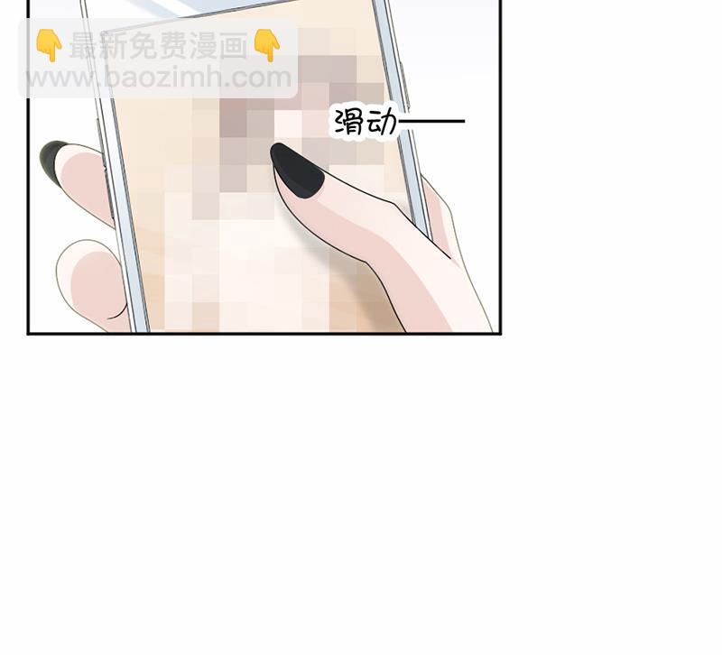 第54话(1/2)-第54话