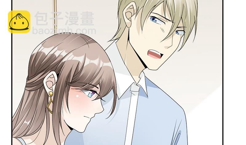 第58话(1/2)-第58话