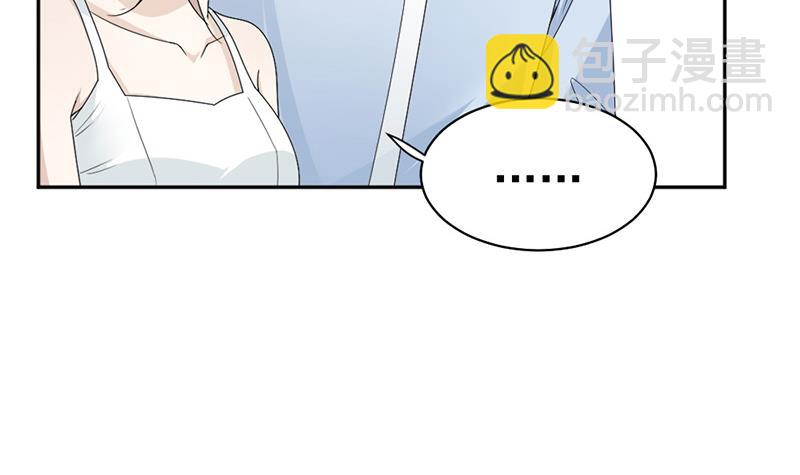 第58话(1/2)-第58话