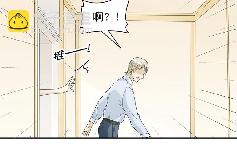 第58话(1/2)-第58话