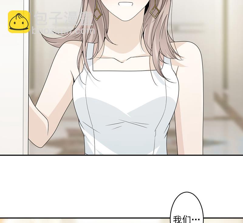 第58话(1/2)-第58话