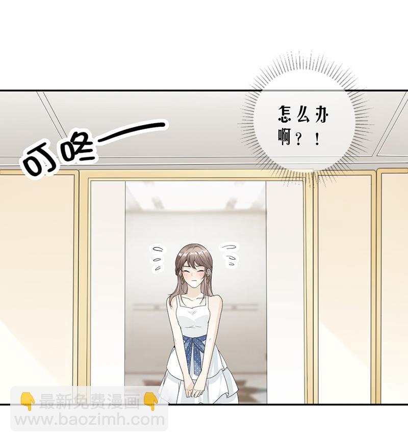 第58话(1/2)-第58话