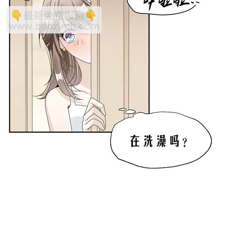 第58话(1/2)-第58话