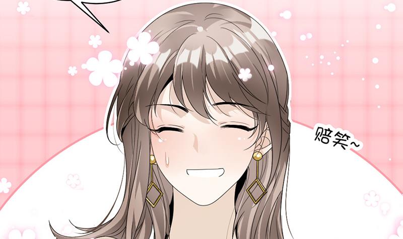 第58话(1/2)-第58话