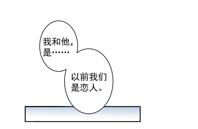 第58话(1/2)-第58话