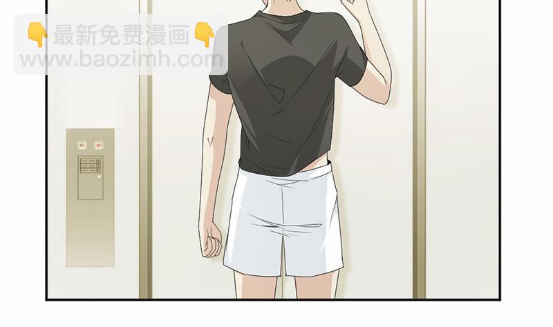 第58话(1/2)-第58话