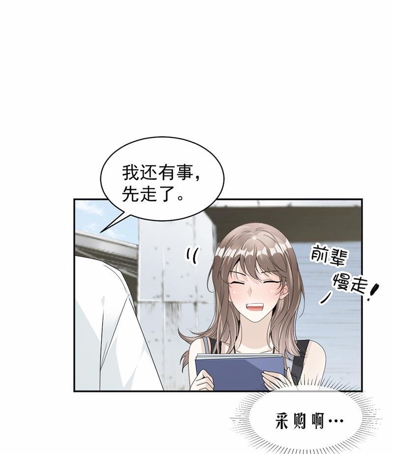 第60话(1/2)-第60话