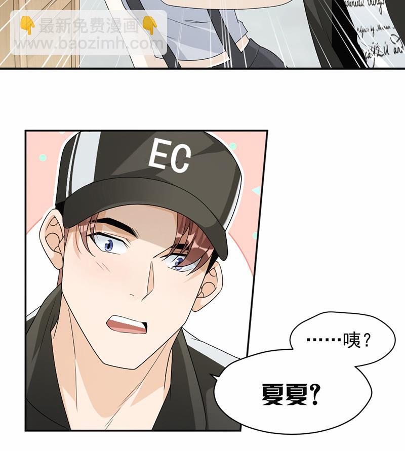 第60话(1/2)-第60话