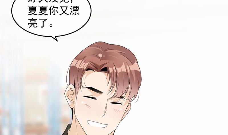 第60话(1/2)-第60话