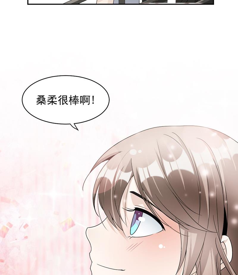 第60话(1/2)-第60话