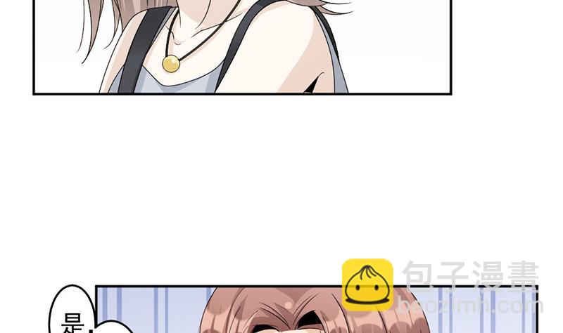 第60话(1/2)-第60话