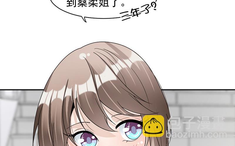 第60话(1/2)-第60话