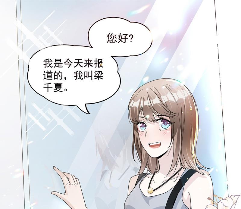 第60话(1/2)-第60话