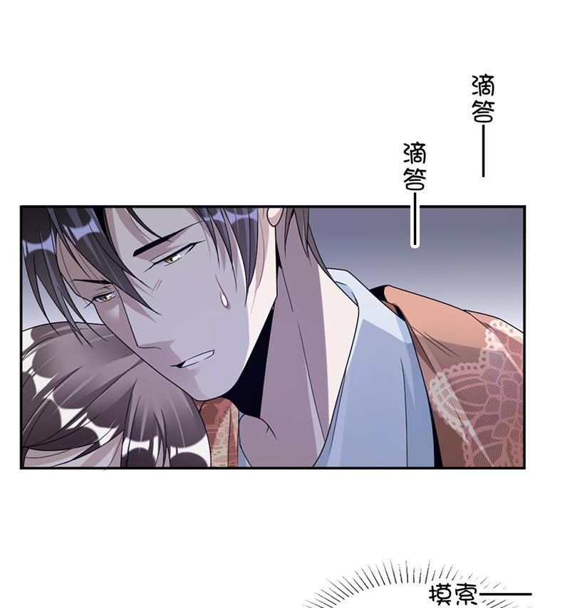 第70话(1/2)-第70话